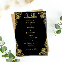 Invitación ELEGANTE BODA ISLÁMICO negro y dorado Invitati