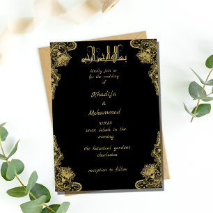 Invitación ELEGANTE BODA ISLÁMICO negro y dorado Invitati