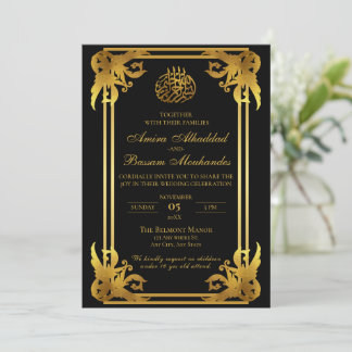 Invitación Elegante Boda islámico negro y oro