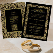 Elegante Boda islámico Nikah con código QR