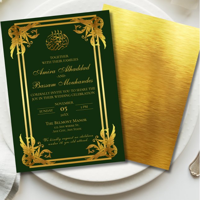 Invitación Elegante Boda islámico oscuro verde y oro (Subido por el creador)