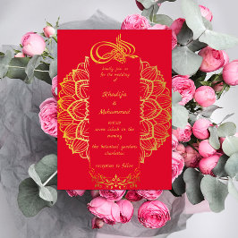 Invitación ELEGANTE BODA ISLÁMICO rojo
