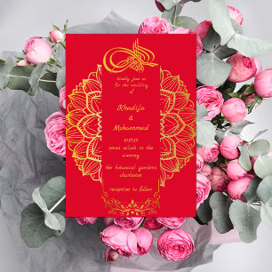 Invitación ELEGANTE BODA ISLÁMICO rojo