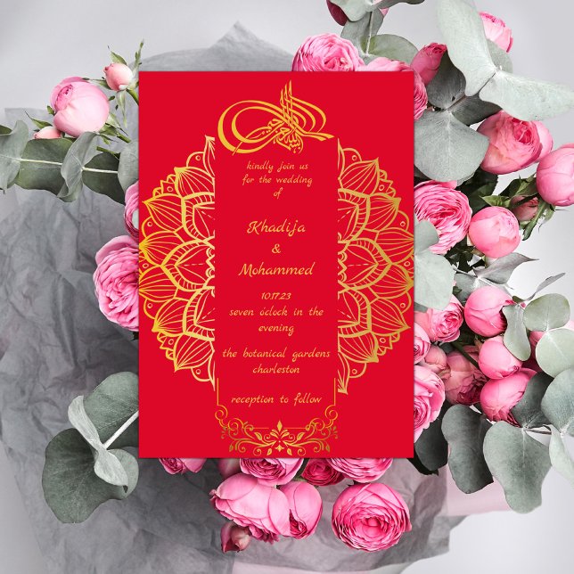 Invitación ELEGANTE BODA ISLÁMICO rojo (Subido por el creador)