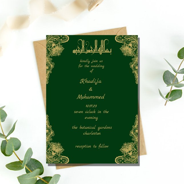 Invitación ELEGANTE BODA ISLÁMICO rojo y dorado Invitati (Subido por el creador)