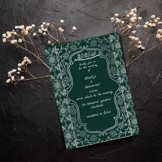 Invitación ELEGANTE BODA ISLÁMICO verde esmeralda y blanco