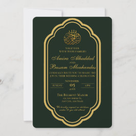 Invitación Elegante Boda Islámico Verde Oscuro y Oro