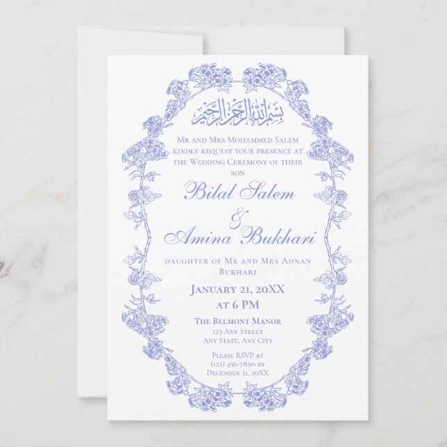 Invitación Elegante Boda islámico vintage (Anverso)