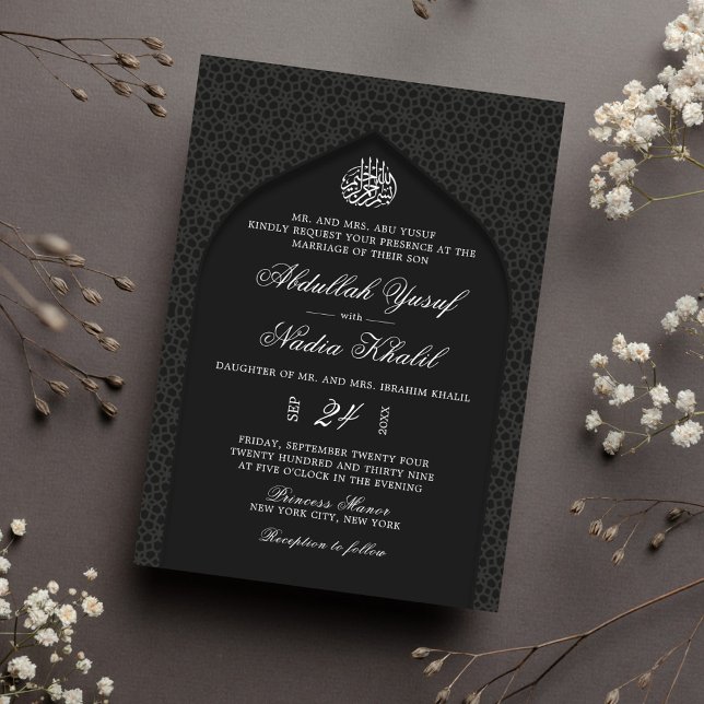 Invitación Elegante Boda islámico Walima blanco y negro (Subido por el creador)