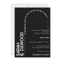 Elegante Boda Minimalista musulmán blanco negro