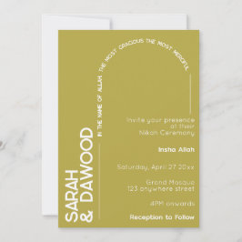 Invitación Elegante Boda Minimalista musulmán de Brass White