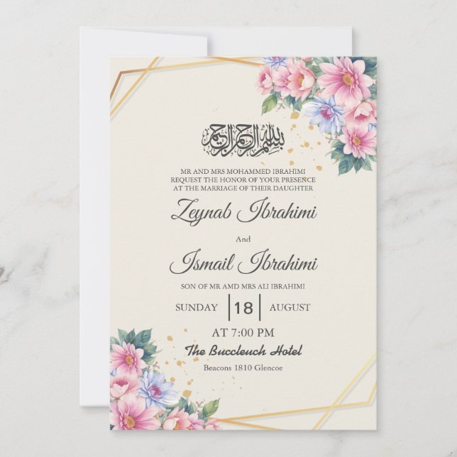 Invitación Elegante Boda musulmán árabe de oro floral (Anverso)