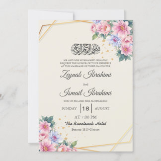 Invitación Elegante Boda musulmán árabe de oro floral