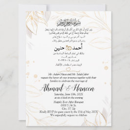 Invitación Elegante Boda musulmán árabe floral inglés