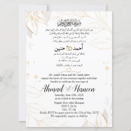 Invitación Elegante Boda musulmán árabe floral inglés