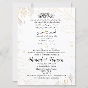 Invitación Elegante Boda musulmán árabe floral inglés