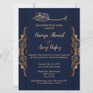 Invitación Elegante Boda musulmán azul y oro