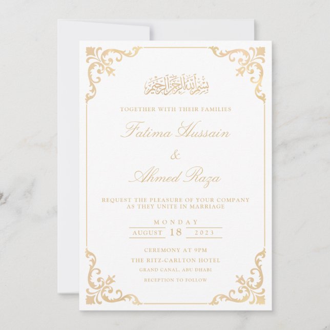 Invitación Elegante Boda musulmán blanco Nikah islámico (Anverso)