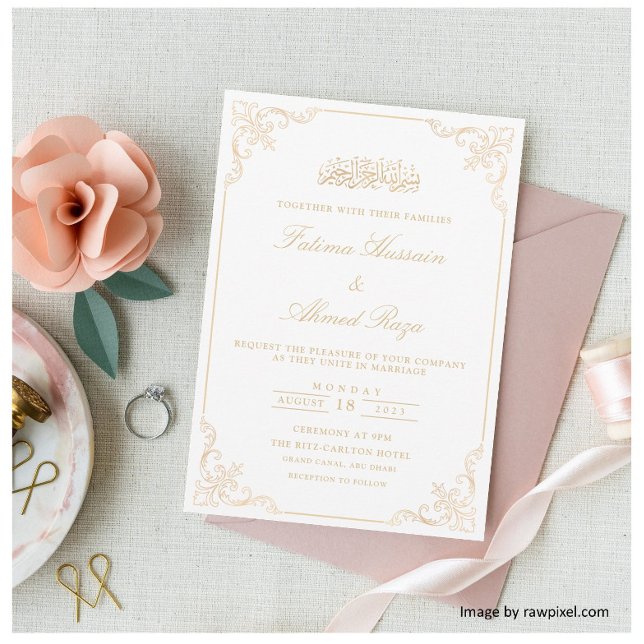 Invitación Elegante Boda musulmán blanco Nikah islámico (Subido por el creador)