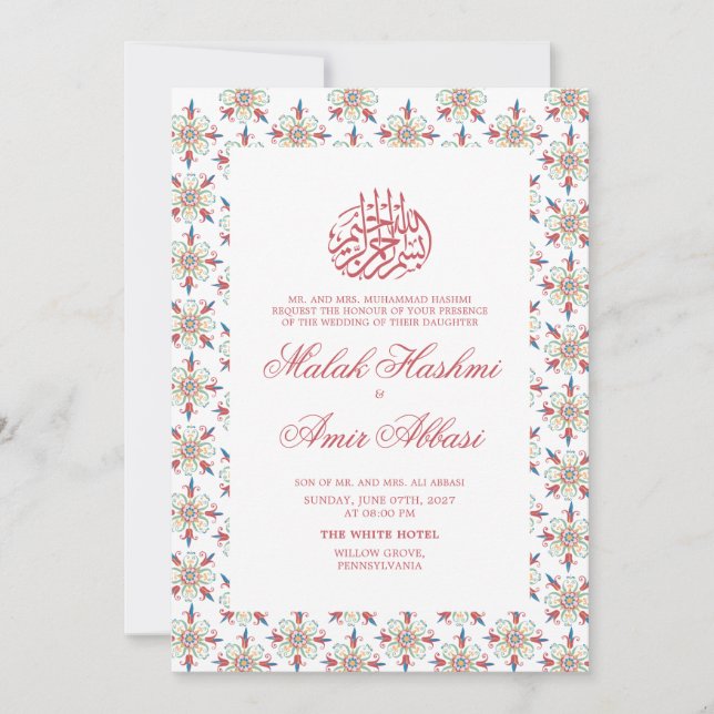 Invitación Elegante Boda musulmán blanco y rojo (Anverso)