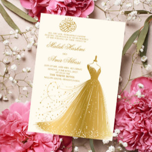 Invitación Elegante boda musulmán crema de vestir de oro