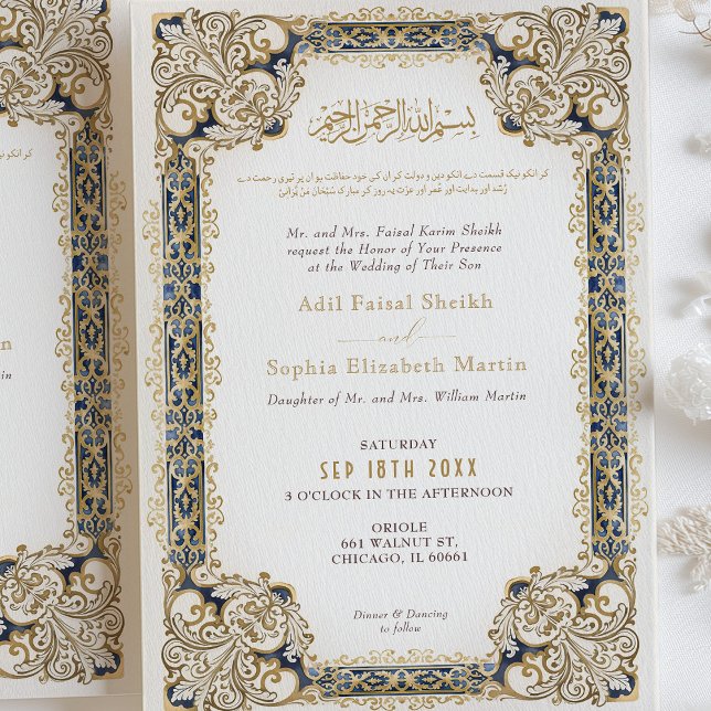 Invitación Elegante Boda musulmán de acuarela islámica (Subido por el creador)