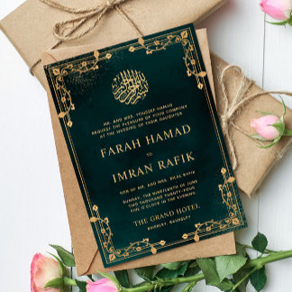 Invitación Elegante Boda musulmán de la frontera dorada verde