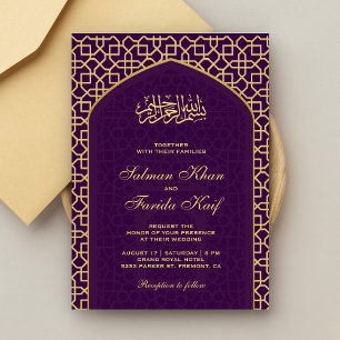 Invitación Elegante Boda Musulmán de Mihrab con Oro Púrpura