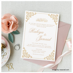 Invitación Elegante Boda musulmán del oro blanco