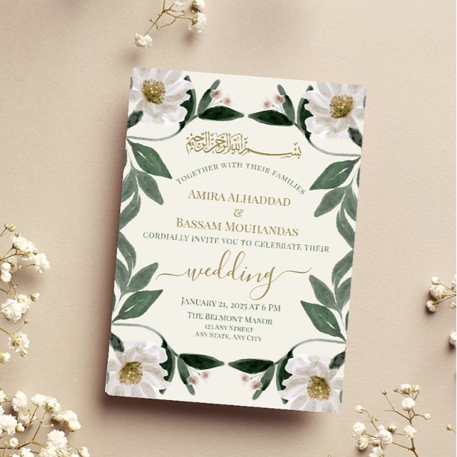 Invitación Elegante Boda musulmán floral blanco (Subido por el creador)