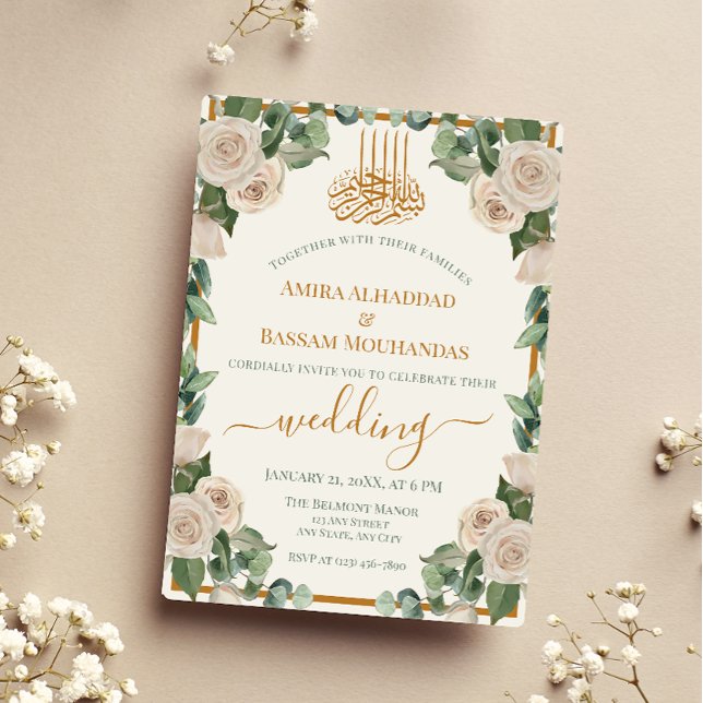 Invitación Elegante Boda musulmán floral crema (Subido por el creador)