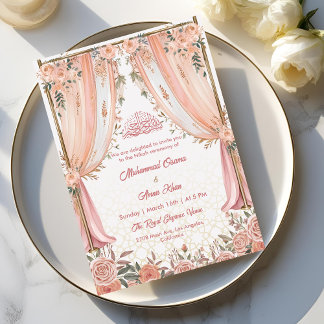 Invitación Elegante Boda musulmán floral de marfil
