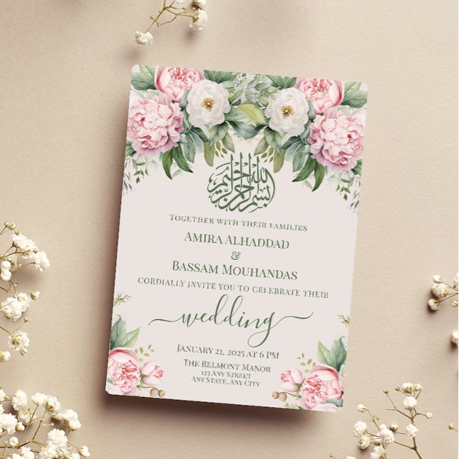 Invitación Elegante Boda musulmán floral rosa y blanco (Subido por el creador)