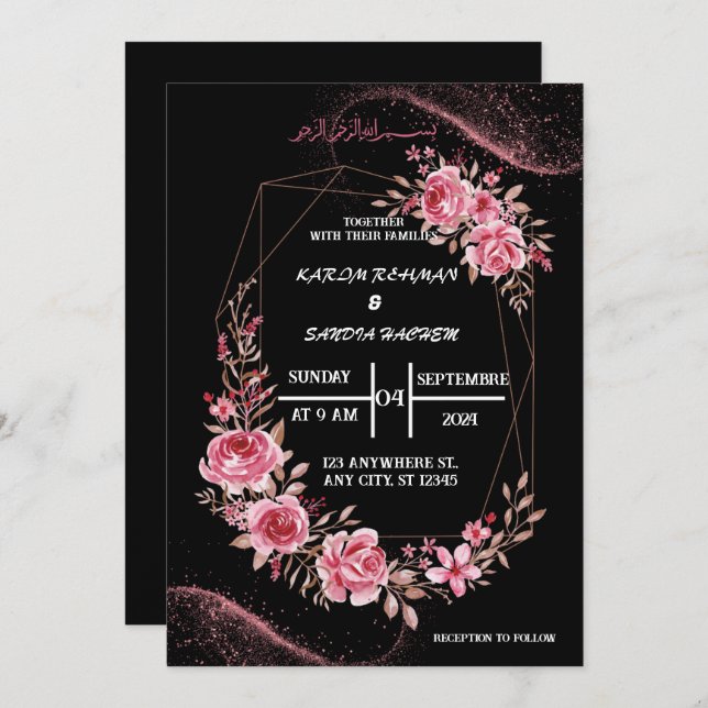 Invitación Elegante Boda musulmán florido blanco y negro (Anverso / Reverso)