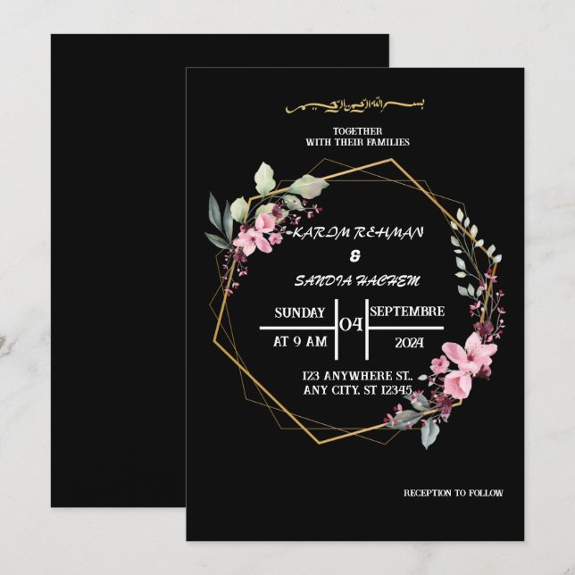 Invitación Elegante Boda musulmán florido blanco y negro (Anverso / Reverso)