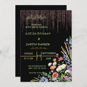 Invitación Elegante Boda musulmán florido negro y dorado
