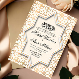 Invitación Elegante Boda musulmán geométrico de oro islámico