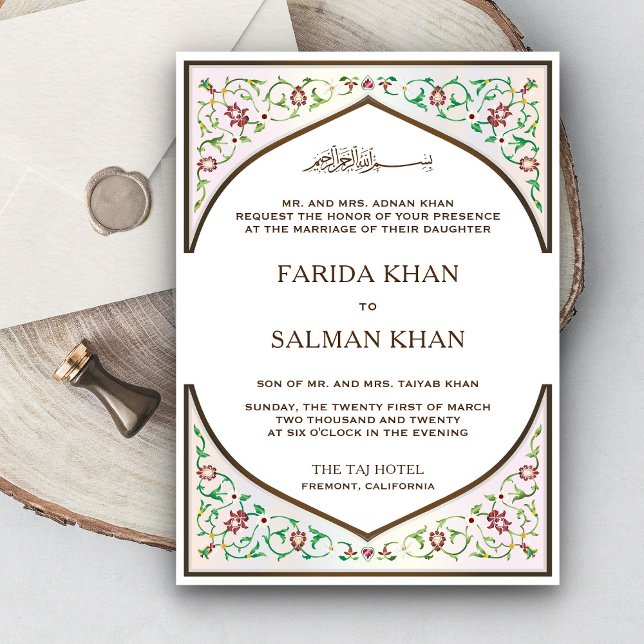 Invitación Elegante Boda musulmán islámico árabe musulmán per (Subido por el creador)