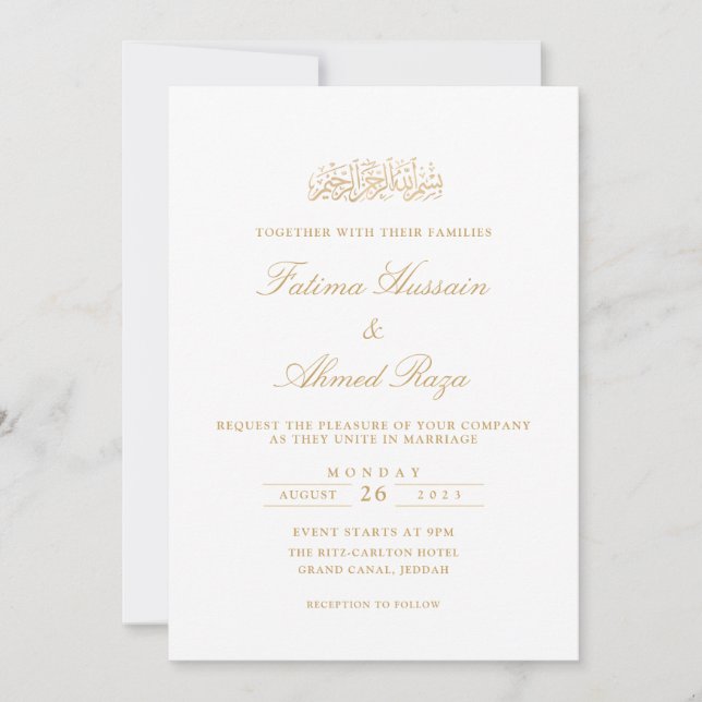 Invitación Elegante Boda musulmán islámico blanco (Anverso)