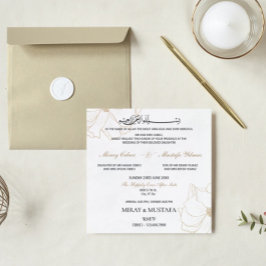 Invitación Elegante Boda musulmán islámico de Bismillah