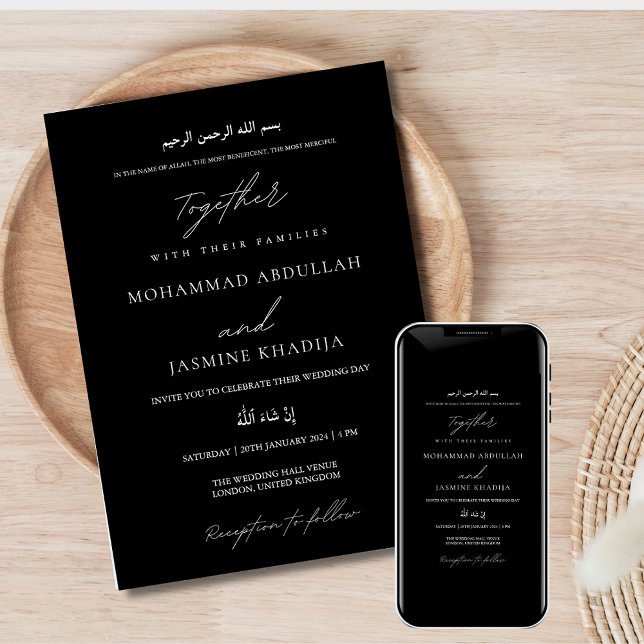Invitación Elegante Boda musulmán Minimalista blanco y negro (Elegant Black & White Minimalist Muslim Wedding Invitation)