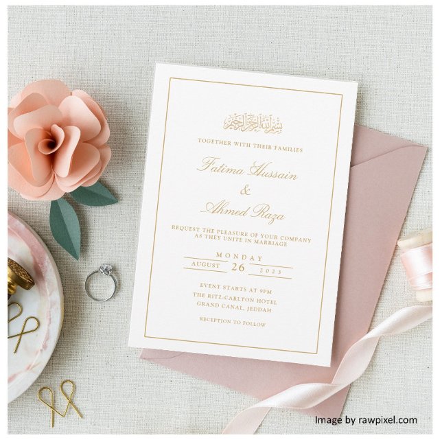 Invitación Elegante Boda musulmán mínimo de oro blanco (Subido por el creador)