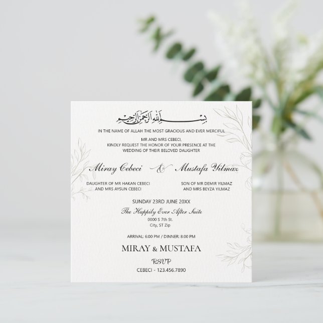Invitación Elegante Boda musulmán moderno de Bismillah (Anverso de pie)