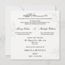 Invitación Elegante Boda musulmán moderno de Bismillah