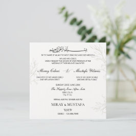 Invitación Elegante Boda musulmán moderno de Bismillah