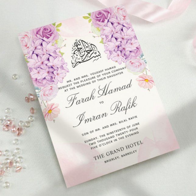 Invitación Elegante Boda musulmán morado floral islámico (Subido por el creador)