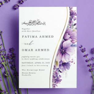 Invitación Elegante Boda musulmán morado follaje islámico