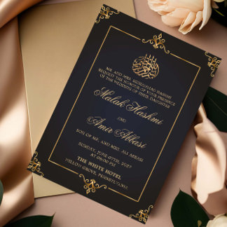 Invitación Elegante boda musulmán negro de oro