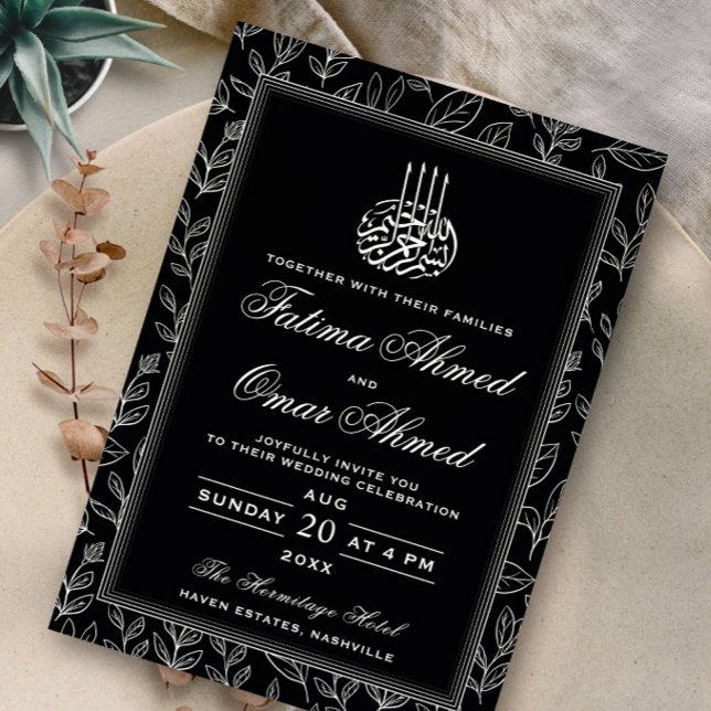 Invitación Elegante Boda musulmán negro y blanco (Subido por el creador)