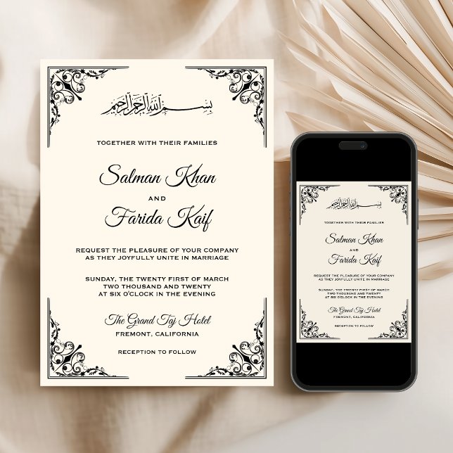 Invitación Elegante Boda musulmán negro y crema (Subido por el creador)